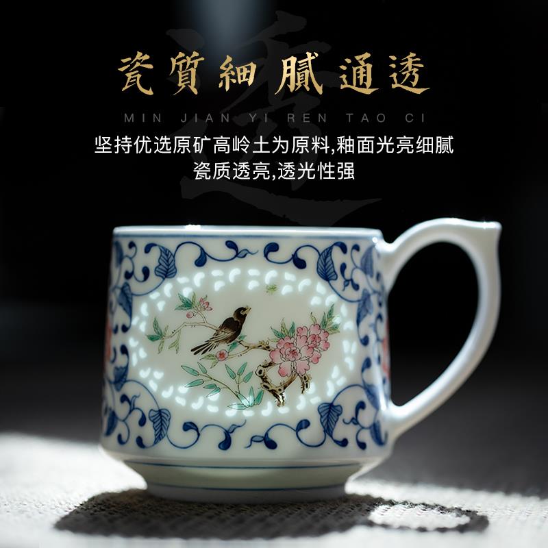 景德镇手绘办公杯玲珑瓷青花釉里红杯子茶水分离泡茶杯带盖大容量