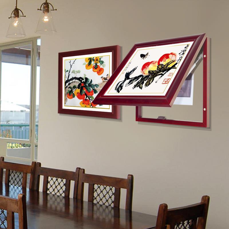 二联推拉中式遮挡电表箱装饰画配电箱挂画电闸箱液压开关画免打孔