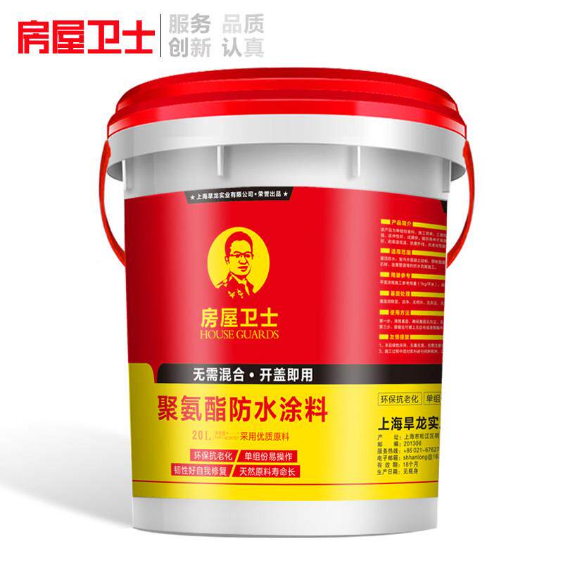 聚FWWS-GCS氨酯防涂料水沥青防水材料屋顶缝裂防水补材料防漏水胶