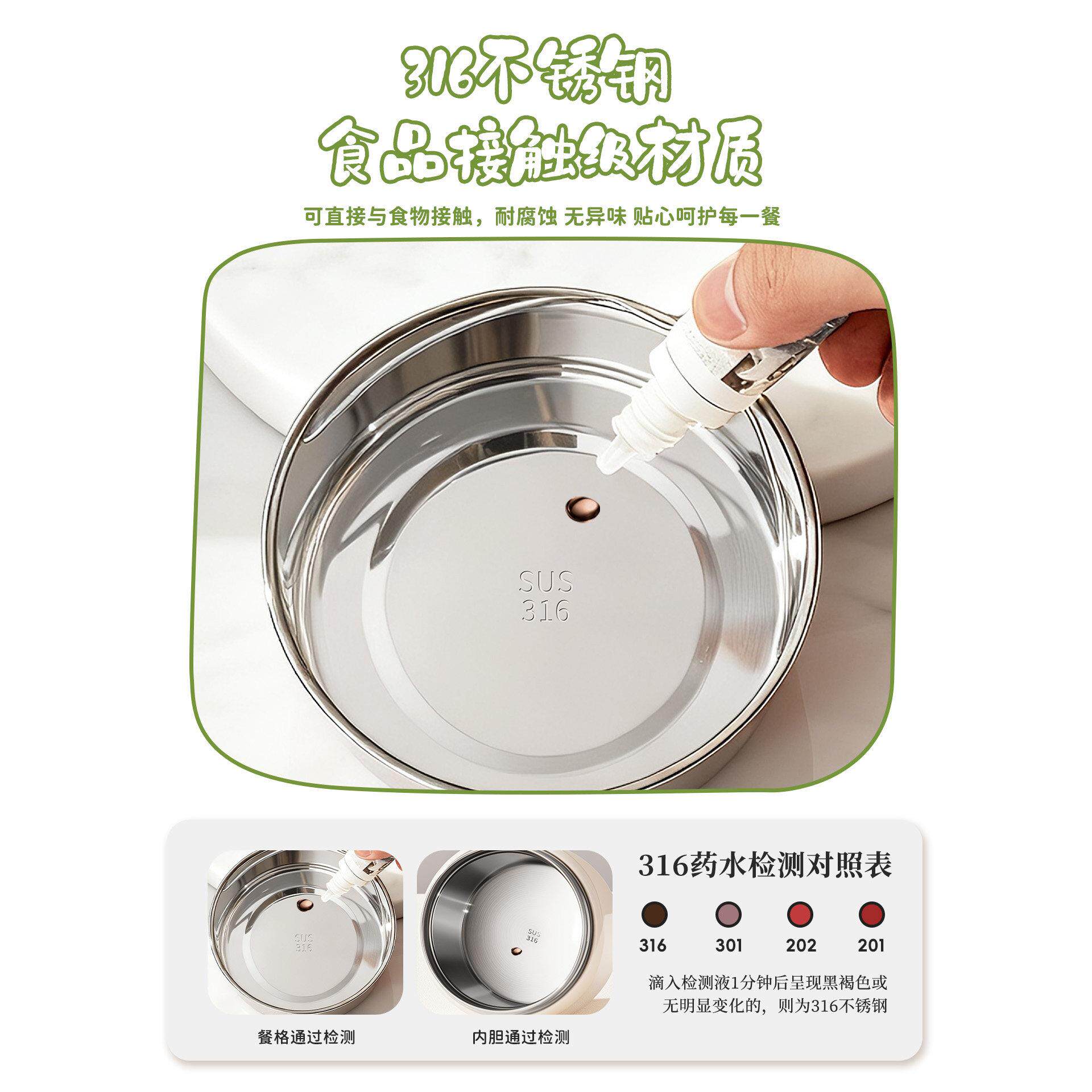 超长小保温2饭盒上班族4时专GF-7655S用带饭菜20桶26新款学生冬天