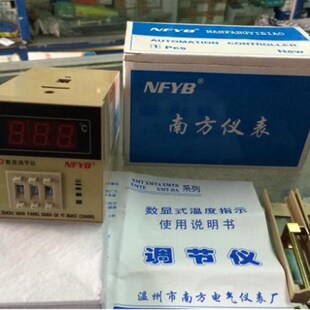 2301数显温控仪温度控制 2002 温州南方仪表XMTD 2001