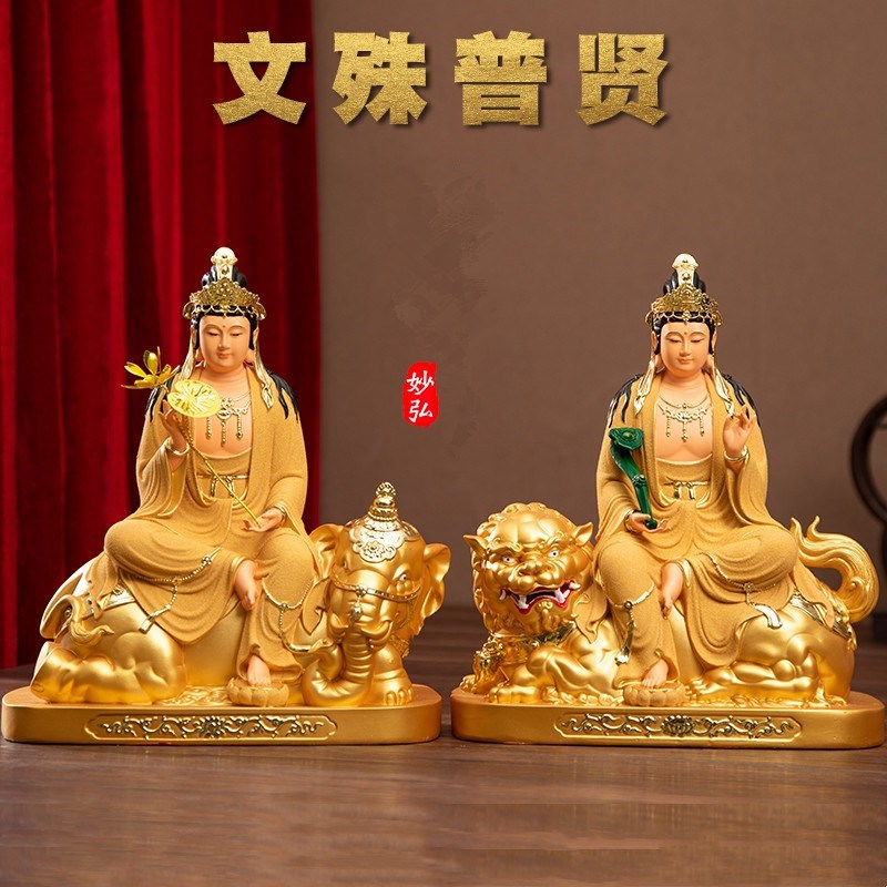 家用文殊菩萨普贤菩萨 寺庙佛像供奉汉白玉文殊普贤神像 华严三圣
