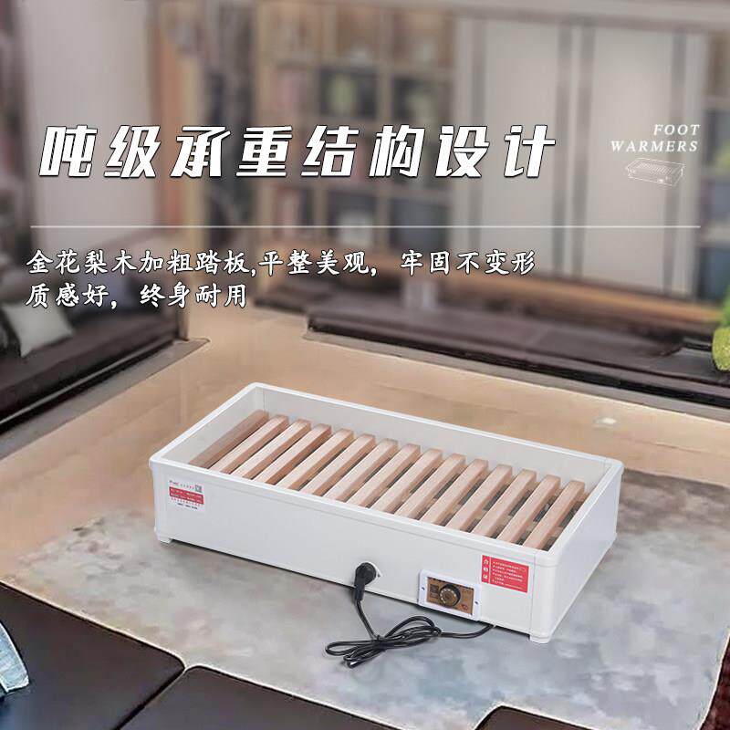 2025款实木取暖器xt-09100大型烤火火箱家用电烘桶暖脚神器客厅新