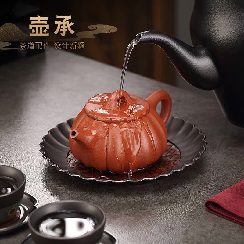 手工创意荷花紫砂壶茶承壶承茶壶底座小托盘干泡台合金竹编茶盘