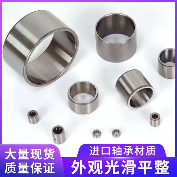 耐磨套钢套轴套衬套轴承内圈内径260 280 外径285 305高度60 69