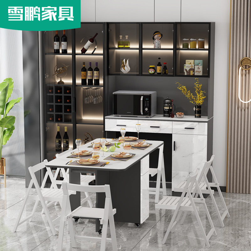 轻奢岩板移动折叠餐桌餐边柜一体靠墙高酒柜备餐柜组合家用6G136