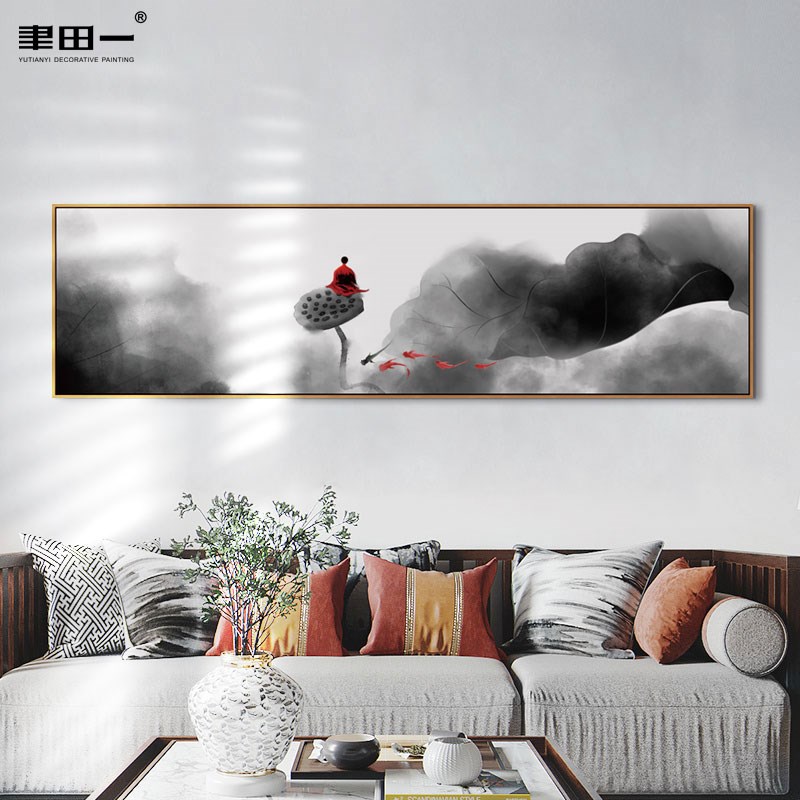 新中式客厅装饰画卧室床头禅意壁画茶室水墨莲蓬意境横版书房挂画