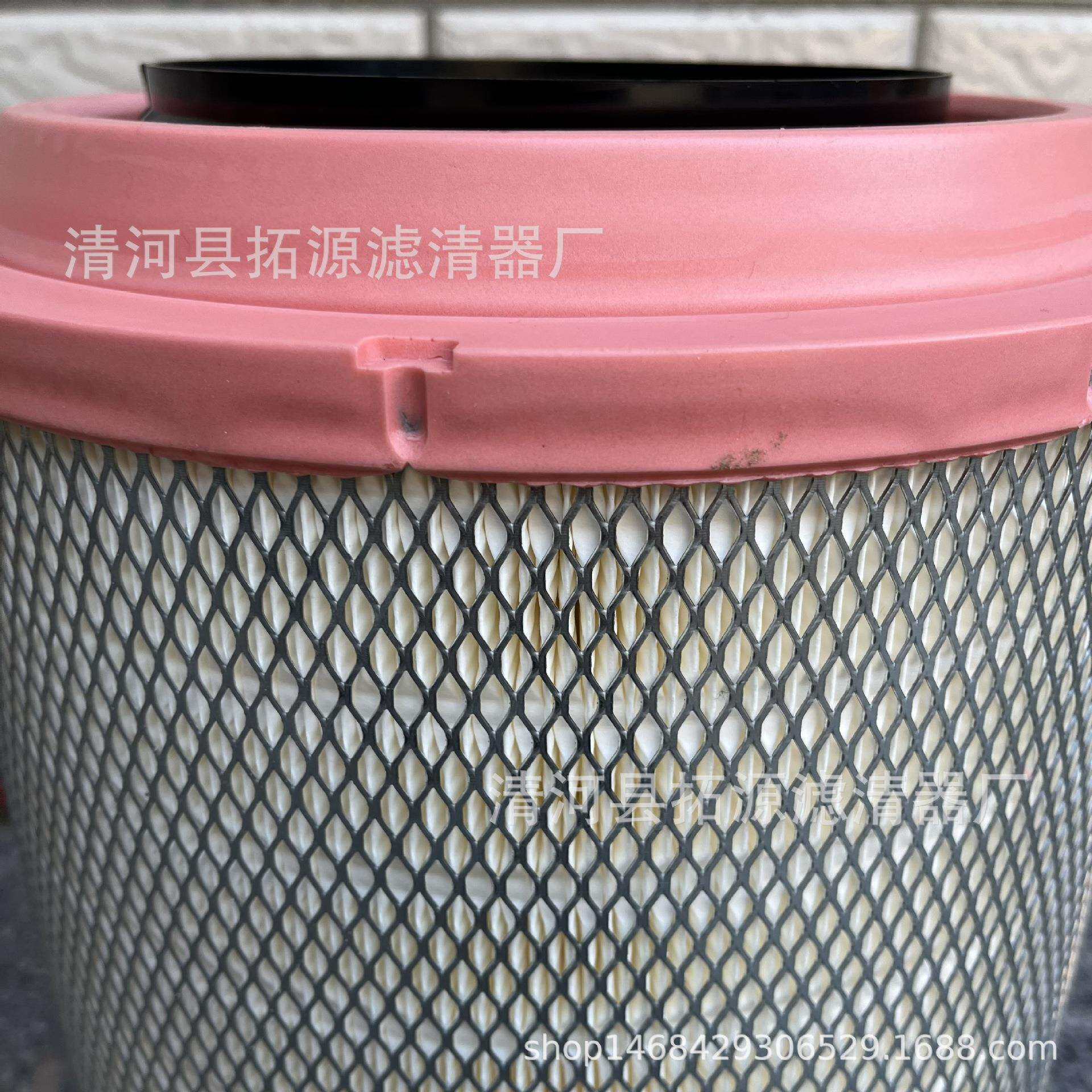 K2841PU空气滤芯解放J6空滤陕汽德龙F3000A7重汽T7h豪沃336滤清器