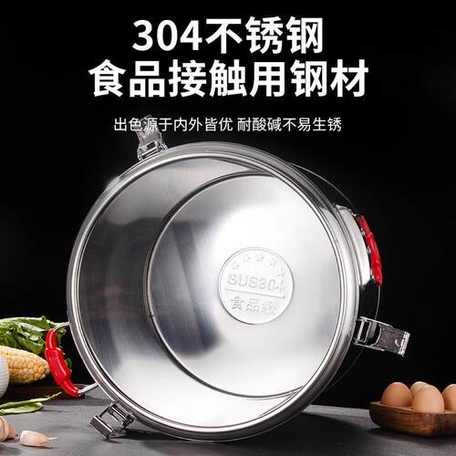 成嘉保温桶304不锈钢商用摆摊食堂饭桶食品级汤桶超大容量豆浆桶