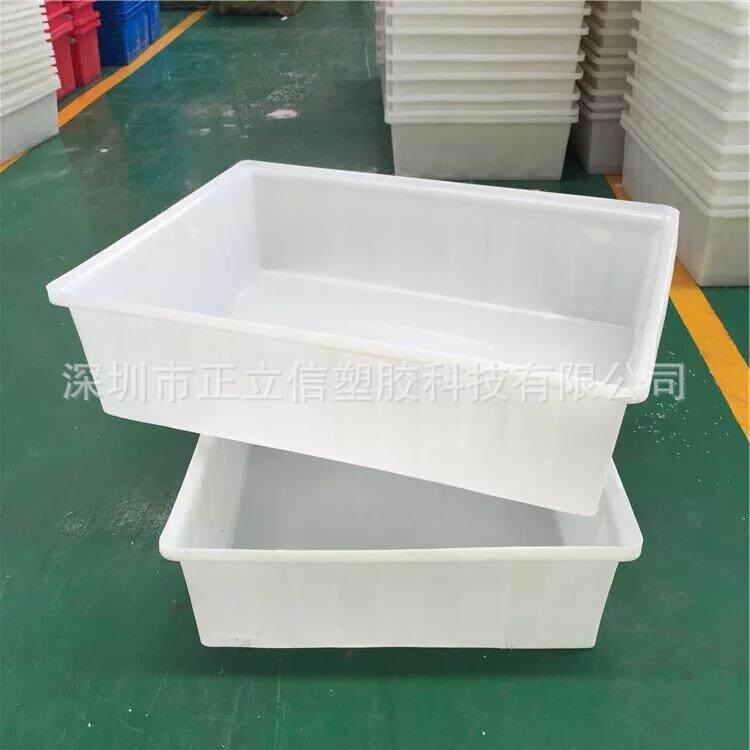 加大号塑料水箱长方形90-2000升加厚水产塑料箱储物整理收纳水箱