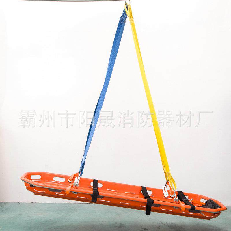 万亿国债吊篮担架多功能救生蓝式担架 分体一体船型担架