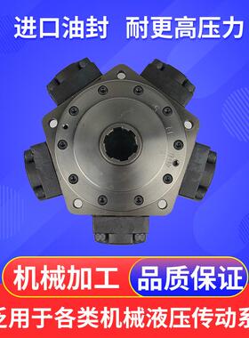 现货PM6-700，PM6-750，PM6-600，PM6-400，PM6-500溶胶液压马达
