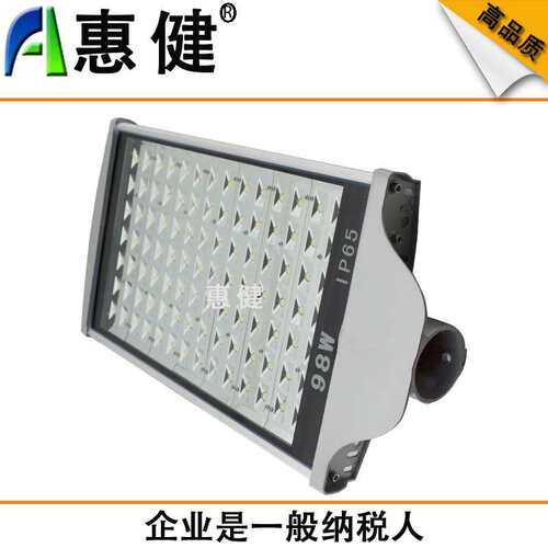 惠健户外LED平板路灯头42W56W70W84W98W126W路灯城市道路照明灯