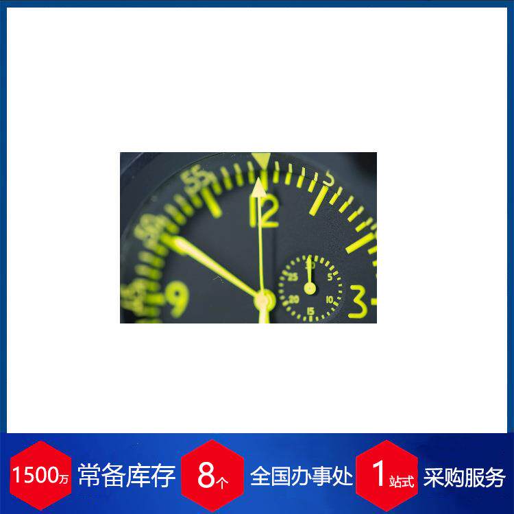 法国falgayras计时器CH97R11 QE