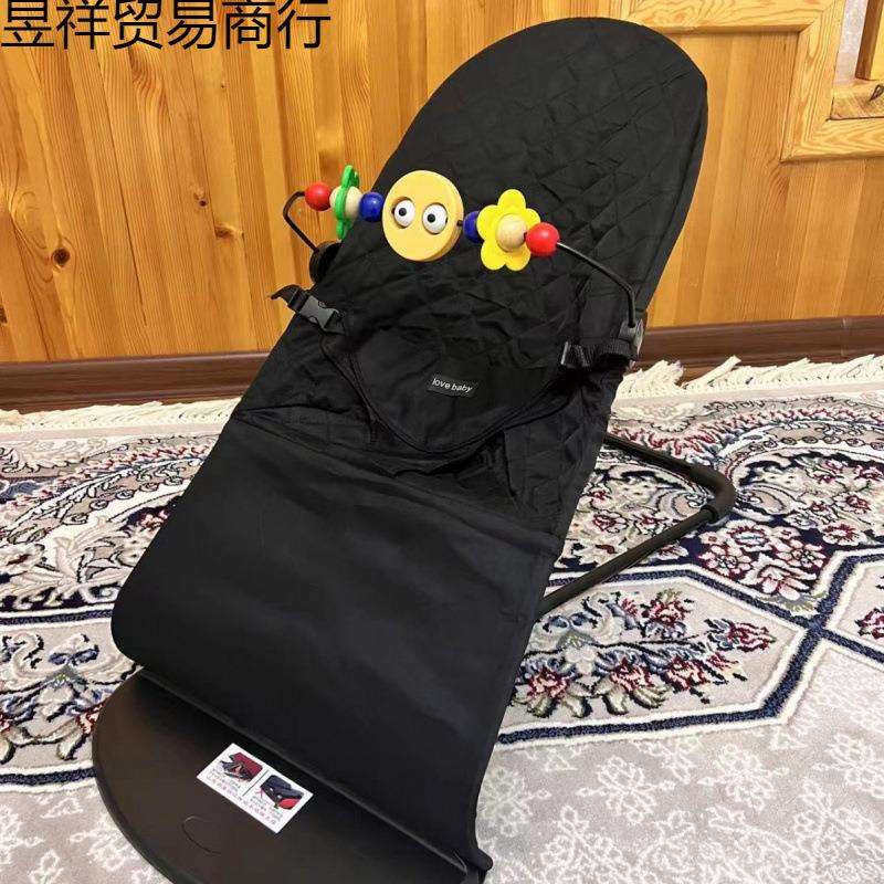 儿婴摇椅安抚摇篮椅宝宝折叠平衡可摇椅哄睡摇哄娃神器8888