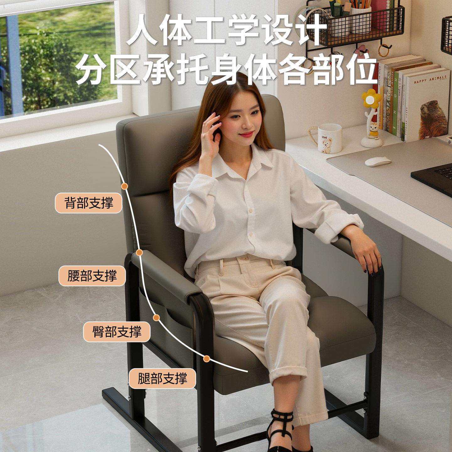 电脑椅家用椅子舒服久坐懒人靠背椅书房书桌办公椅可躺折叠老板椅