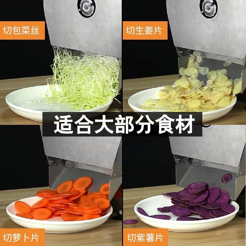 炉仕多手动切片机全自动切柠檬土豆商用多功能奶茶店切薯片机