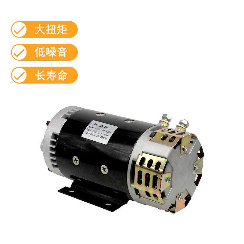 供应玲璇牌24v5.5kw液压动力单元汽车尾板升降平台有刷直流电机