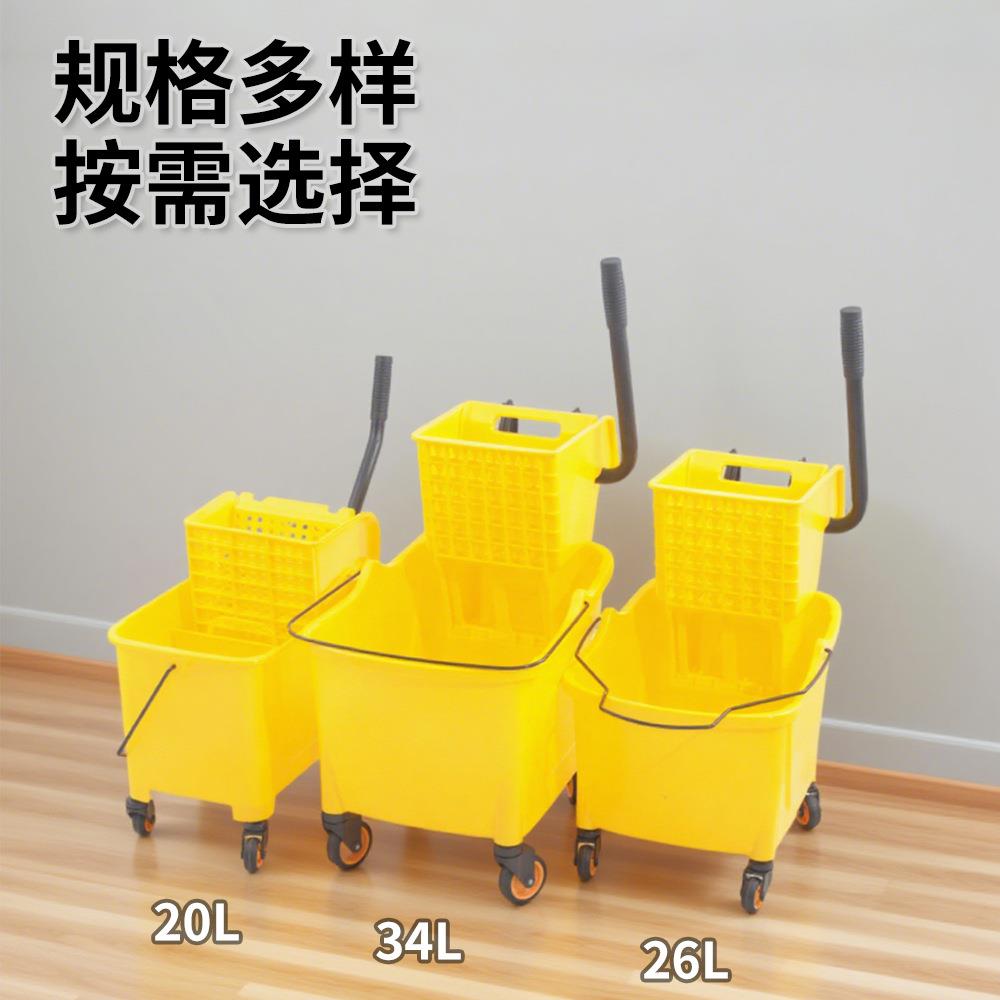 塑料榨水车加厚拖把桶商用家用清洁挤水车墩布桶拖地桶单桶拖布桶