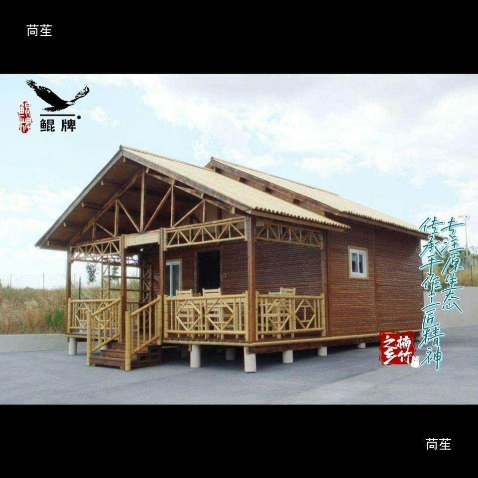 竹屋竹凉亭葡萄架花架竹护栏竹结构竹篱笆竹门楼竹产品竹建垒德株