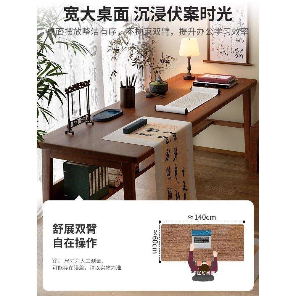 家用腿书桌实木毛笔字学习桌课桌新中式书法桌写字台国学桌书画桌