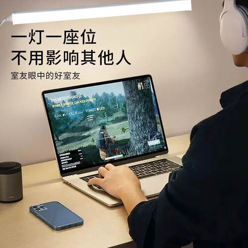 T5灯管直插式led灯条灯管插头带开关宿舍桌有限台酷毙家用灯