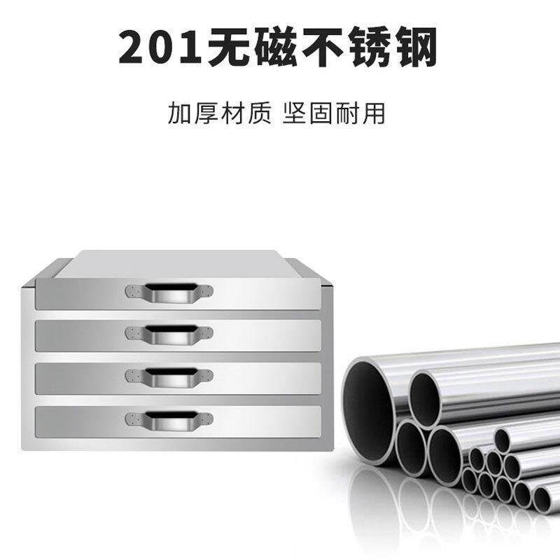 商用肠粉机蒸箱304不锈钢蒸盘一抽一份铝盘广东石磨蒸肠粉摆摊图片