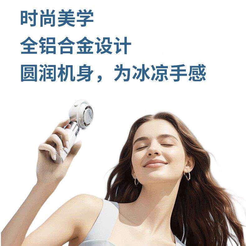浦顿利迷续你冷挂颈风扇充电超长航半导体制冰敷手持可携PLD-LC-5
