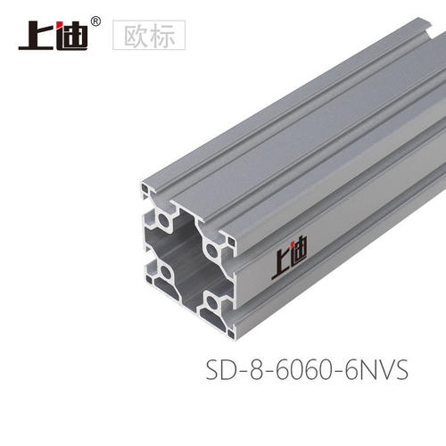 上迪双槽6060欧标铝型材工业60x60铝合金框架定制配件连接件齐全