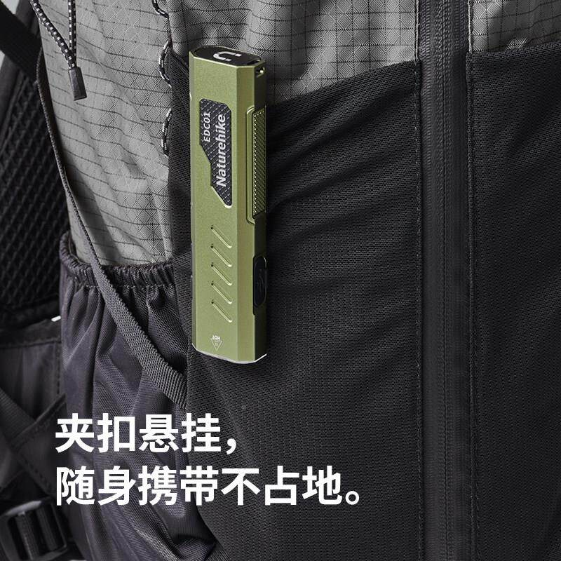 挪客便徒携耐用手筒户步登山强光超外亮远射灯充电小CNK2450Z型迷