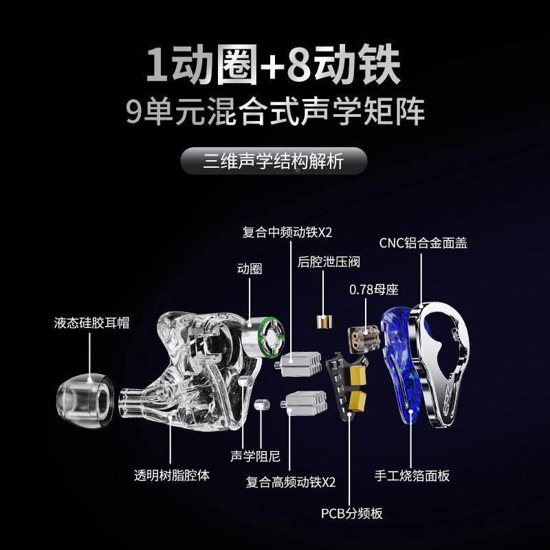 EPK9耳式有线耳机K9H入I品FI监听K歌高质音乐Z耳塞