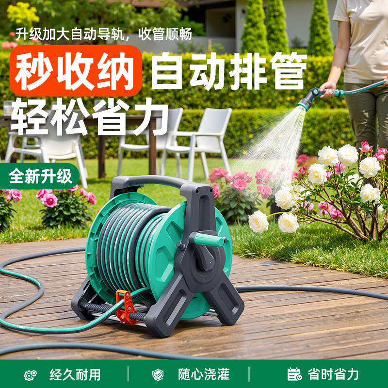 管水软管浇水4分塑管子防冻料管浇菜家用pvc水自来水全新升级浇花