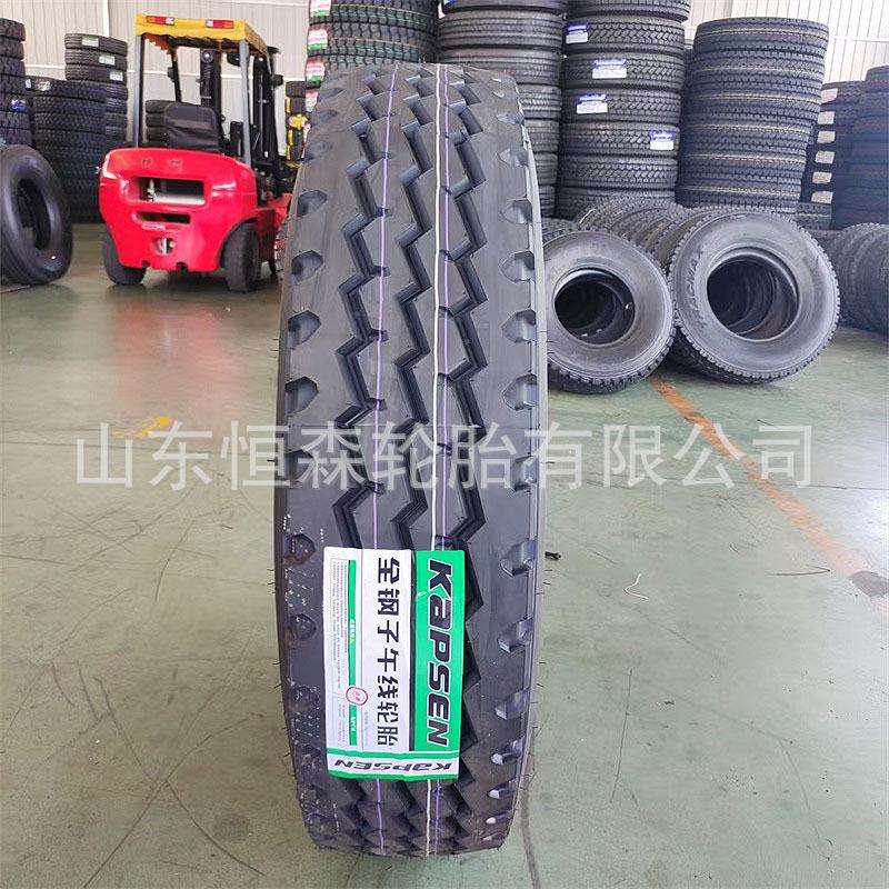 华盛康佩森12R22.5全钢拖挂车轮胎 12r22.5货车轮胎 老三线HS268