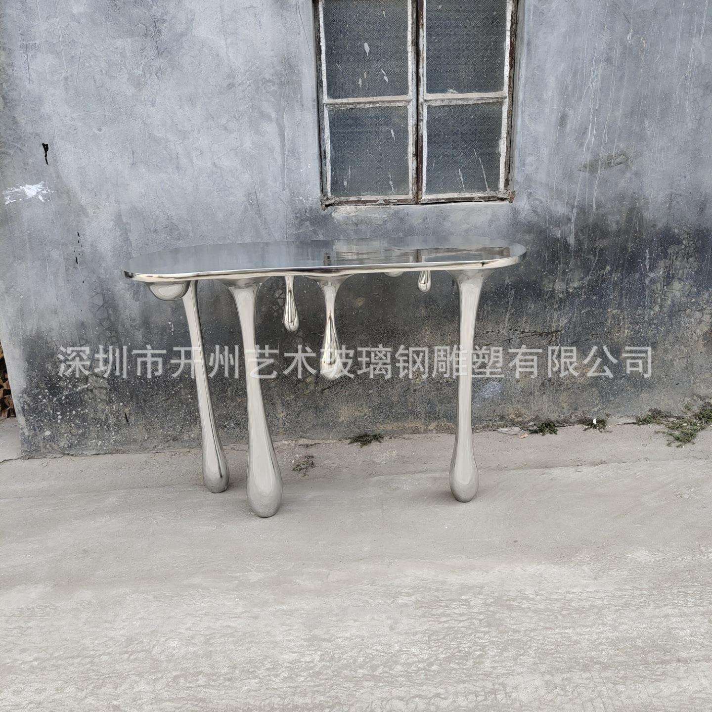 酒店样板房间家居桌子饰品别墅摆设现代简约玻璃钢艺术品雕塑摆件