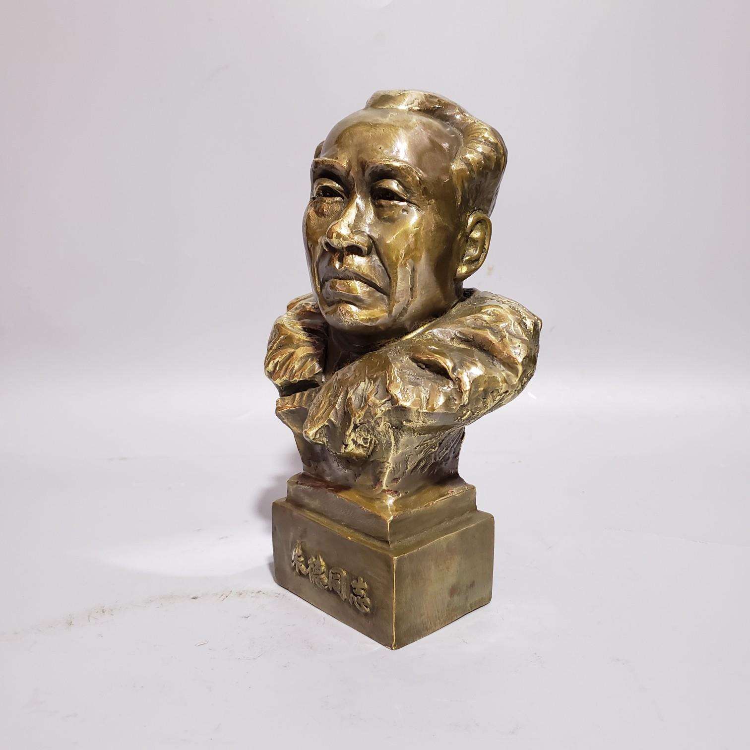 纯铜朱德摆件朱德同志半身像家居工艺品
