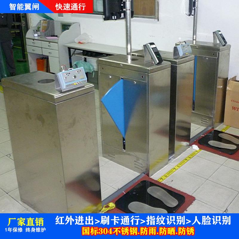 翼闸门禁通道 景区人行通道豪华翼闸 ESD静电防护翼闸厂家