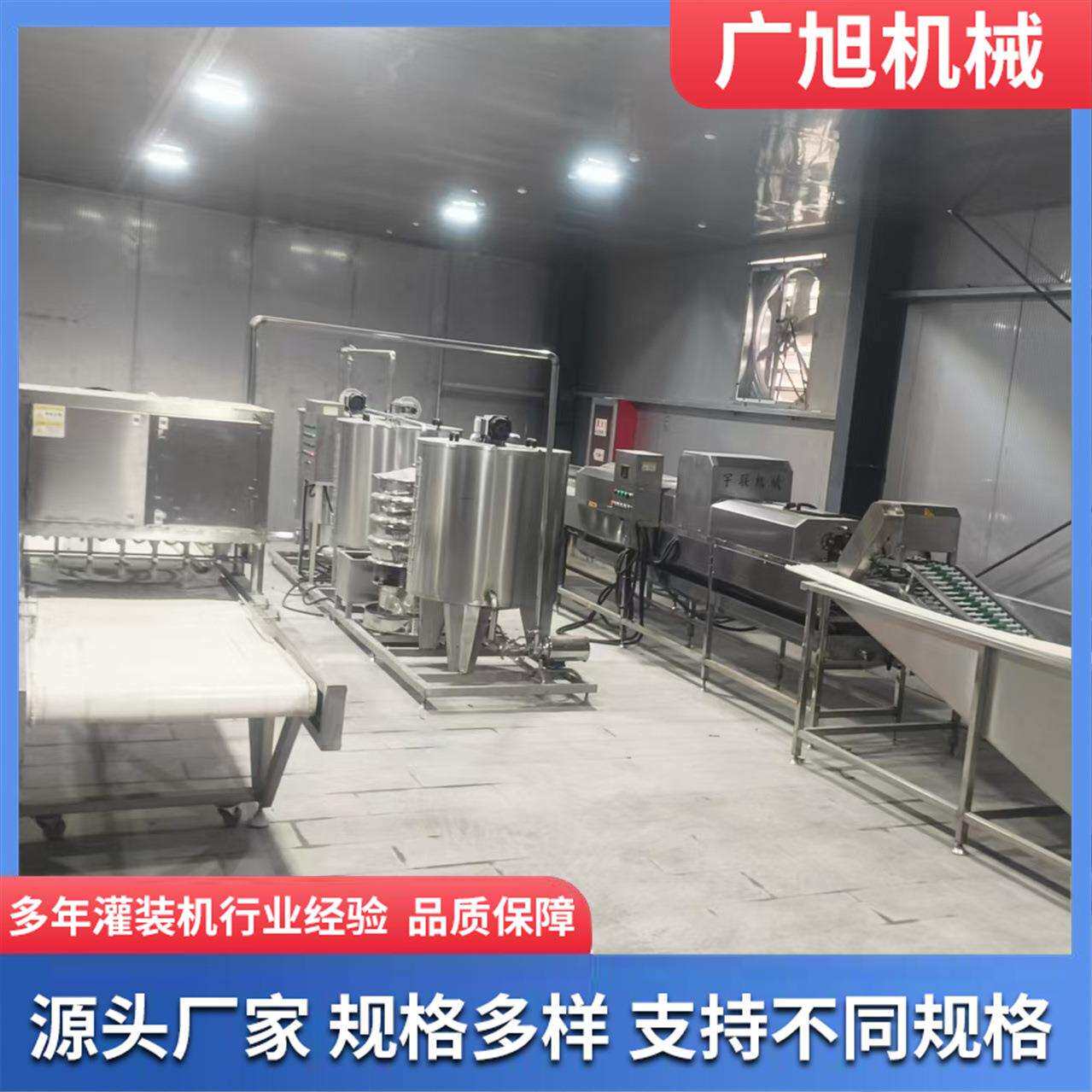 鸡蛋干灌装流水线食品厂用自动盒装鸡蛋干灌装机不锈钢鸡蛋干灌装