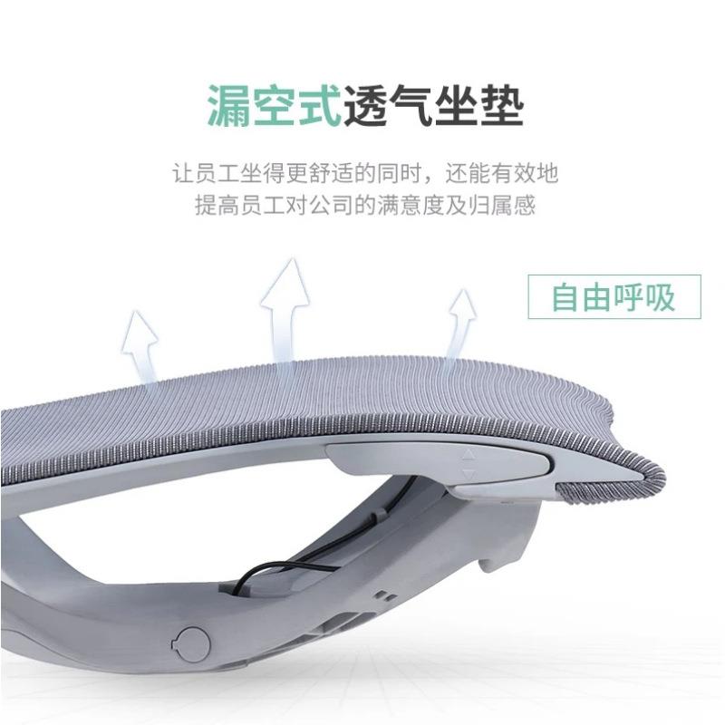 电脑椅家用办公椅舒适久坐靠背学生会议椅透气网椅升降转椅座椅子