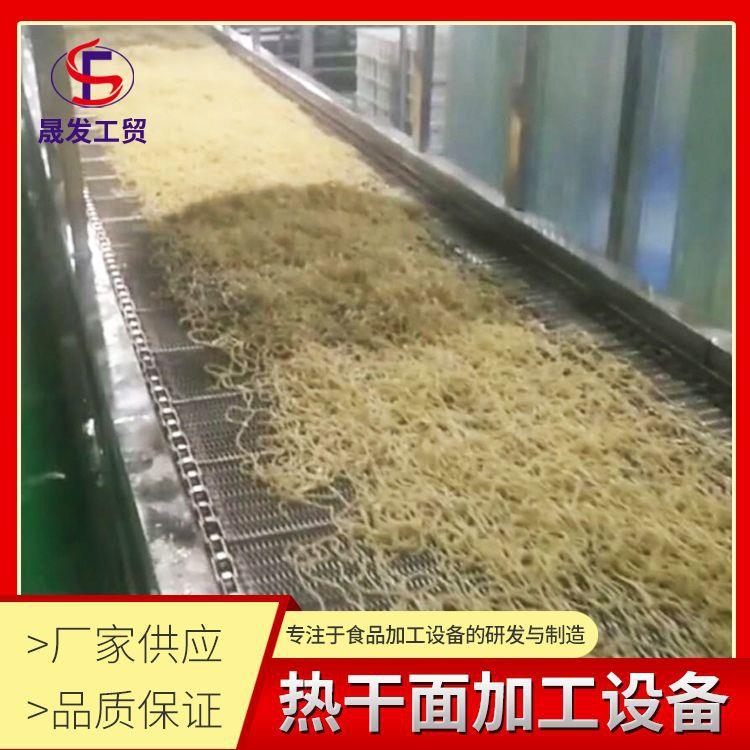 全自动热干面蒸煮水流线设备 鲜面条熟湿面自动煮锅刷油成套设备