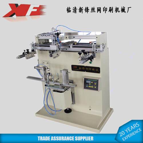 厂家玻璃杯丝印XF-Q400圆面气动丝网印刷机玻璃保温壶热水壶
