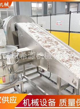 锅包肉滚筒式上粉机全自动盐酥鸡块裹粉设备小酥肉滚筒裹粉机