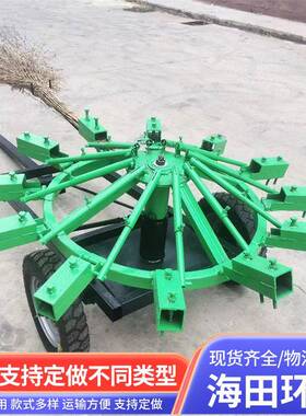 工业园工厂道路风火轮扫地机乡村田间牵引折叠式扫帚街道清扫机