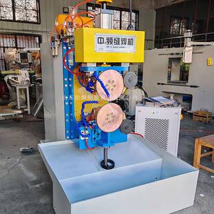 山东炬源农用车油箱中频缝焊机200KVA银瓦变频液压油箱滚焊机