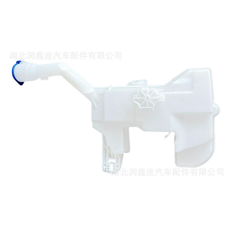 适用东风雪铁龙C5新款C5低配雨刮水壶玻璃水喷水壶玻璃水储液罐
