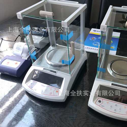 ?上海全扶0.001g工业电子天平 实验室级万分之一克精密分析天平