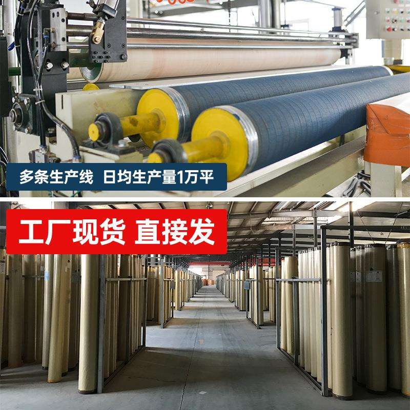 A塑胶pvc商用地板革地胶地垫家用瓷砖水泥地翻新环保耐磨无甲醛