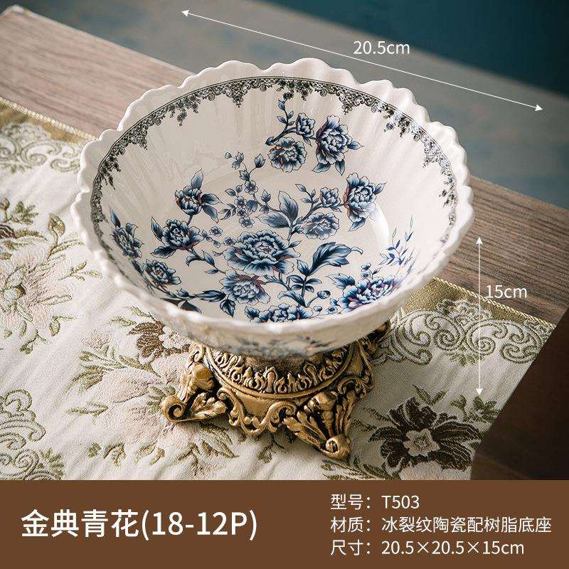法式欧式复古陶瓷水果盘别墅客厅家用高脚碗欧式干果盘装饰品摆件