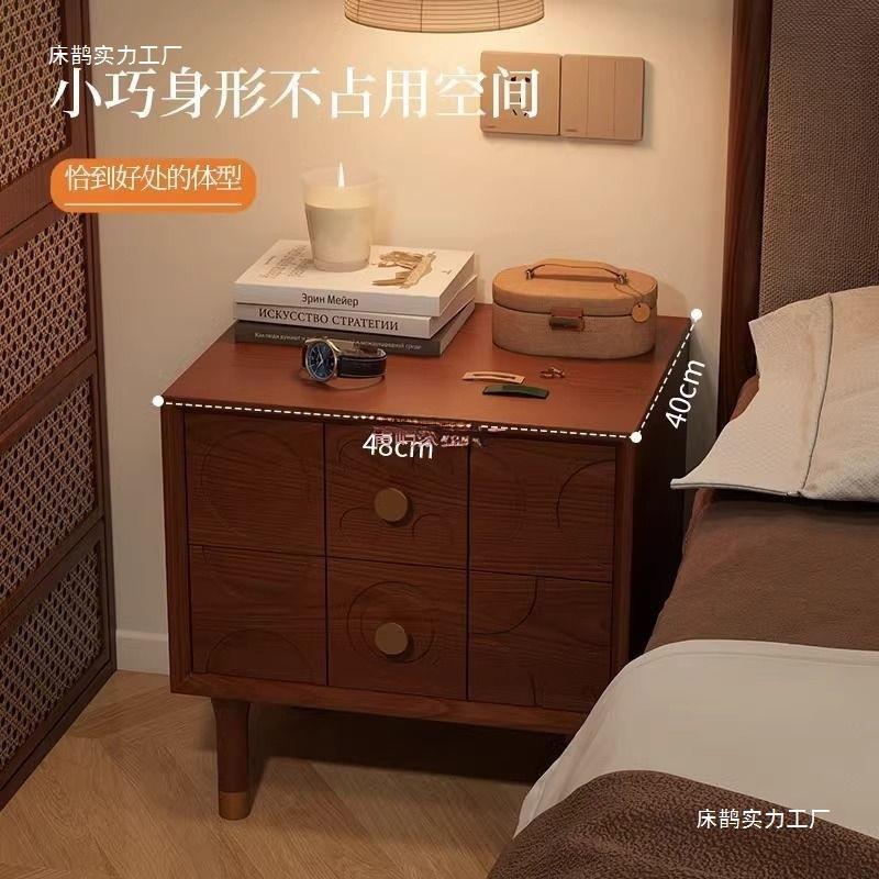 北欧创意床头柜简约现代复古风床边柜中古风储物小柜子雕花床头柜