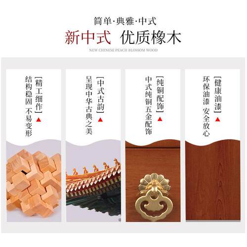 跨境供桌佛桌佛台家用供奉桌佛柜中式财神爷柜神柜供台香案玄关台