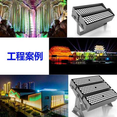 新款户外方形投光灯广场建筑楼宇照明144W72W54W36W方形LED投光灯